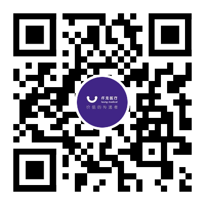 仟龍醫療官網-手機端